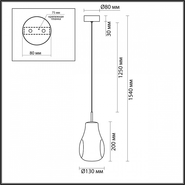 Подвесной светильник odeon light nave 5098/4l