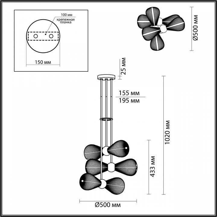 Подвесной светильник odeon light elica 5402/6