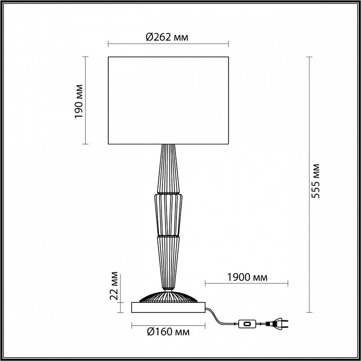 Настольная лампа декоративная odeon light latte 5403/1t