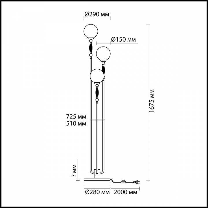 Торшер odeon light palle 5405/3f