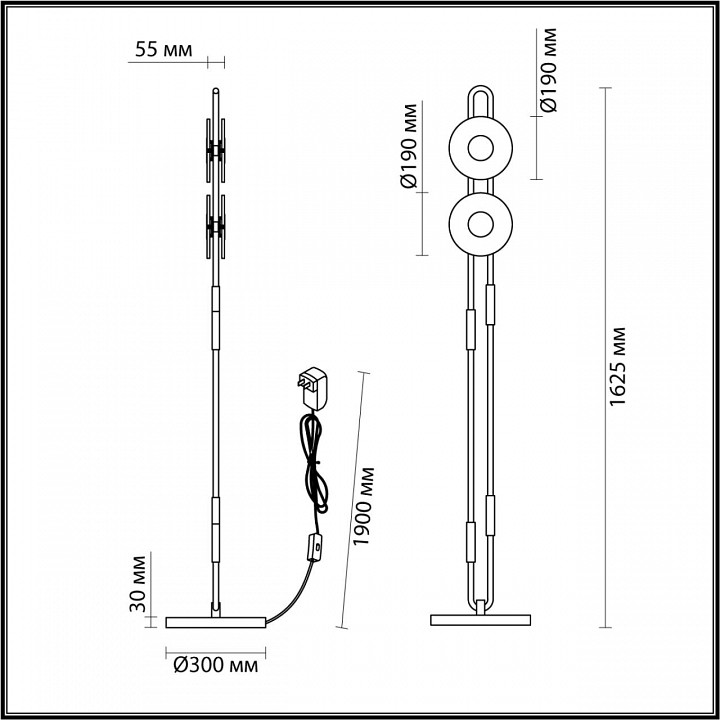 Торшер odeon light magnet 5407/23fl