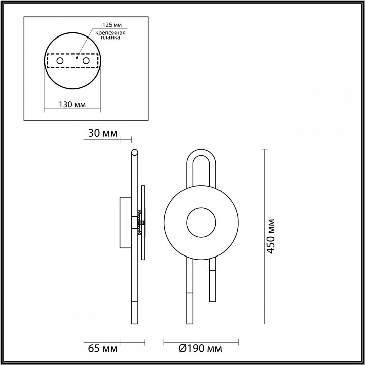 Бра odeon light magnet 5407/6wl