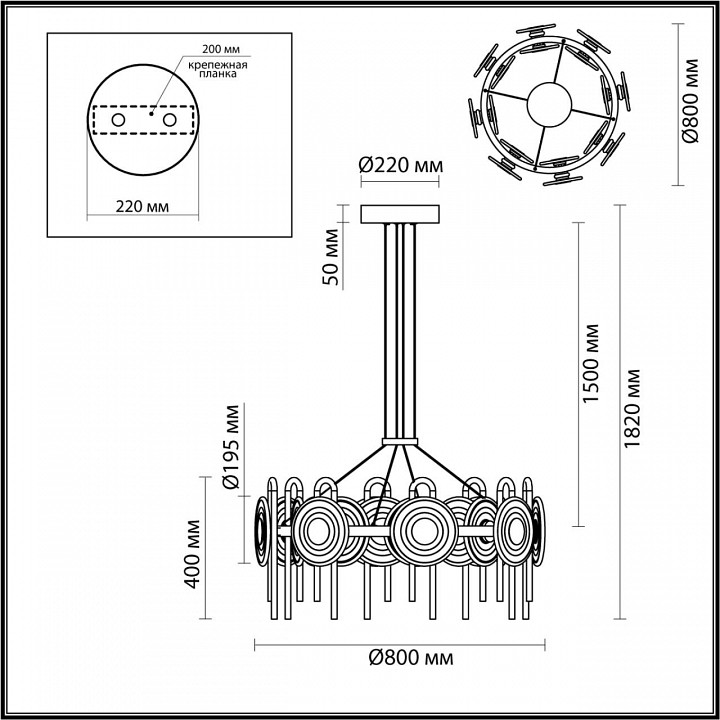 Подвесная люстра odeon light magnet 5407/92l