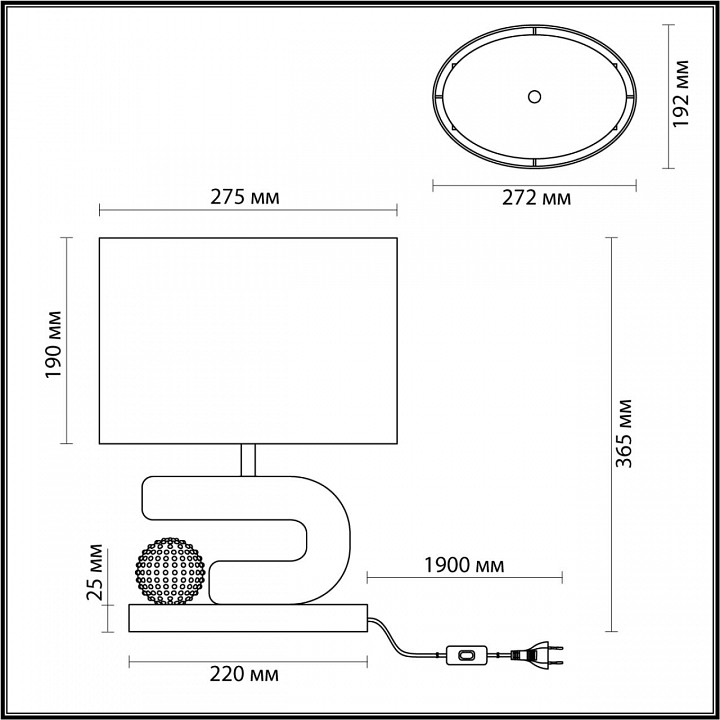 Настольная лампа декоративная odeon light bagel 5410/1ta