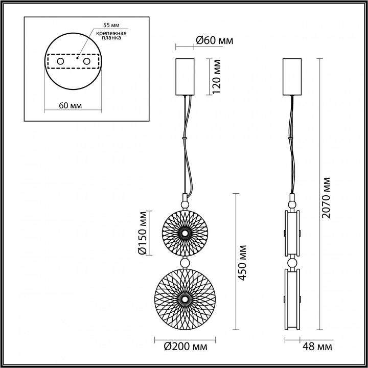 Подвесной светильник odeon light caramella 5412/13lb
