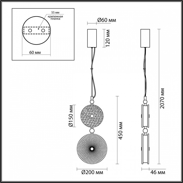 Подвесной светильник odeon light caramella 5412/13lc