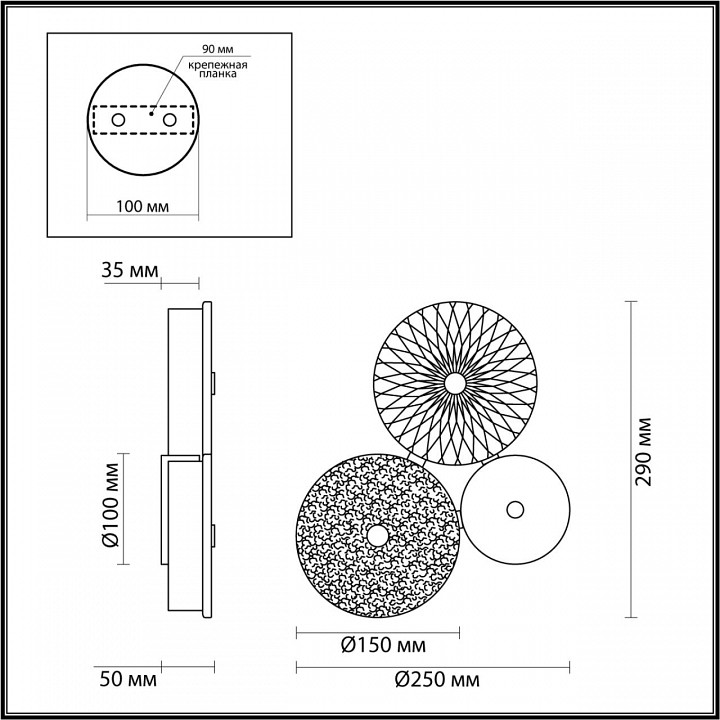 Бра odeon light caramella 5412/14wl