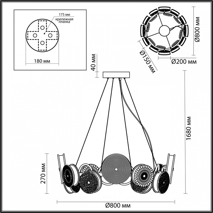 Подвесная люстра odeon light caramella 5412/95l