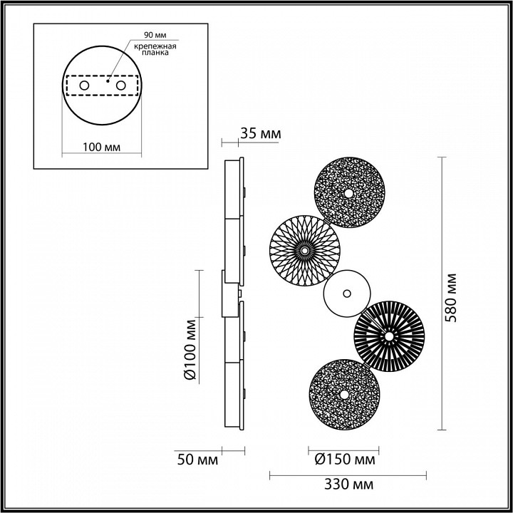 Бра odeon light caramella 1 5416/25wl