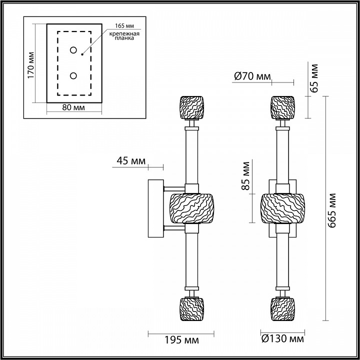 Бра odeon light kliff 5427/28wl