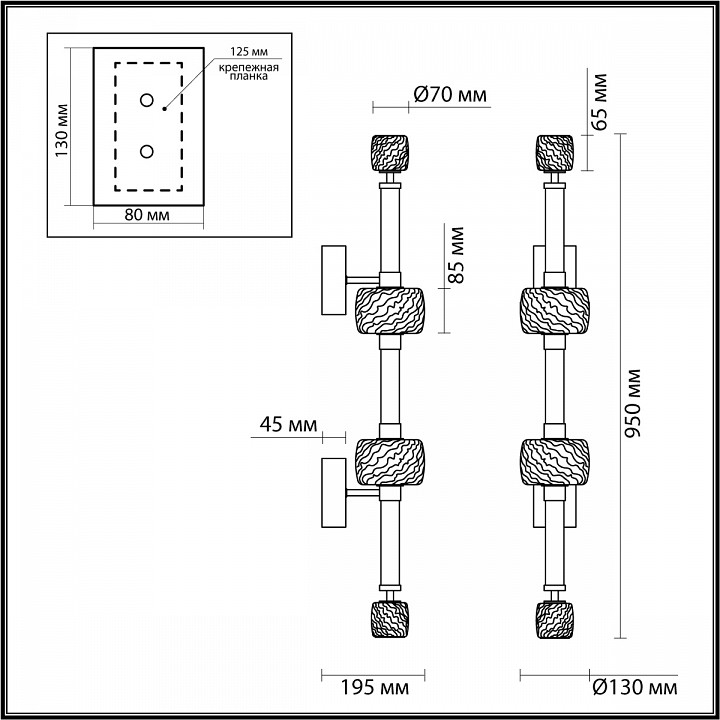 Бра odeon light kliff 5427/34wl