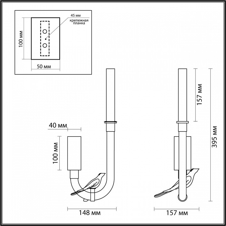 Бра odeon light lark 5431/2wla