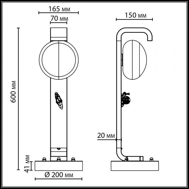 Наземный низкий светильник odeon light nature 5434/1f