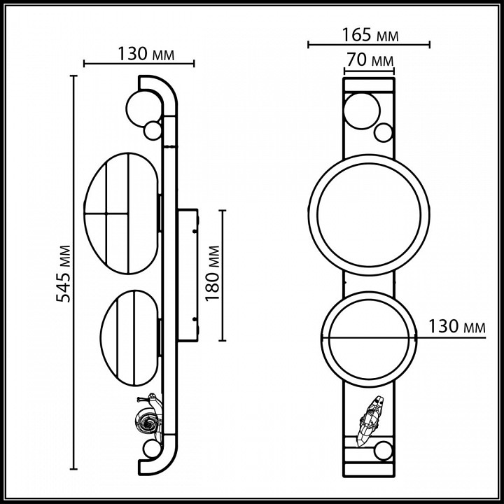 Накладной светильник odeon light nature 5434/2w