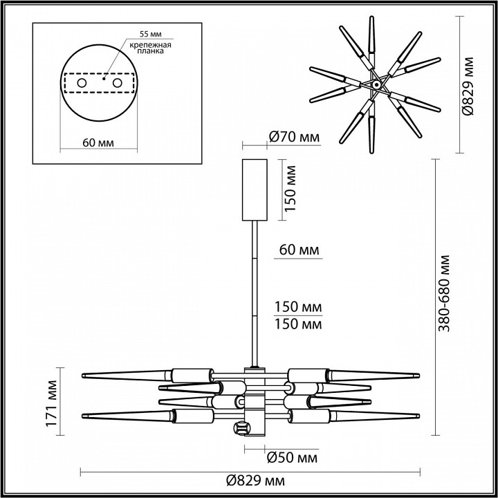 Люстра на штанге odeon light kolos 5449/28l