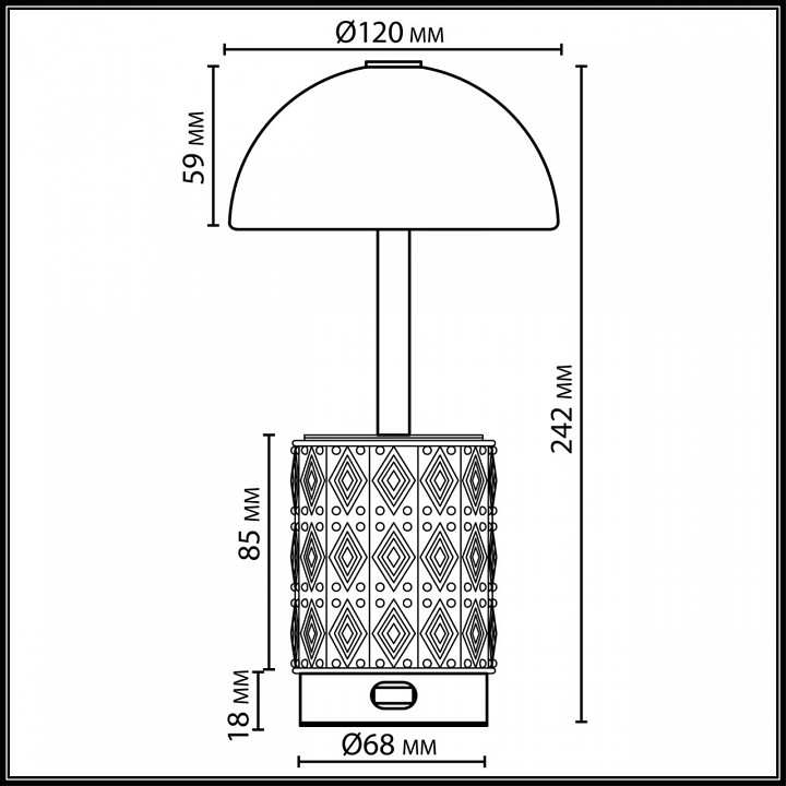 Настольная лампа декоративная odeon light lulu 5452/3tl