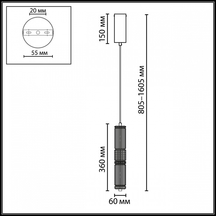 Подвесной светильник odeon light collier 5455/12l