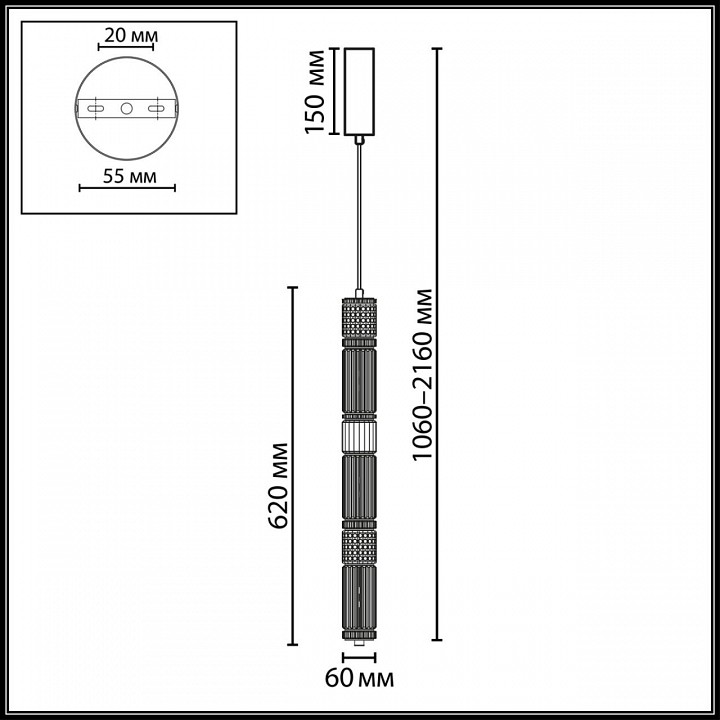 Подвесной светильник odeon light collier 5455/18l