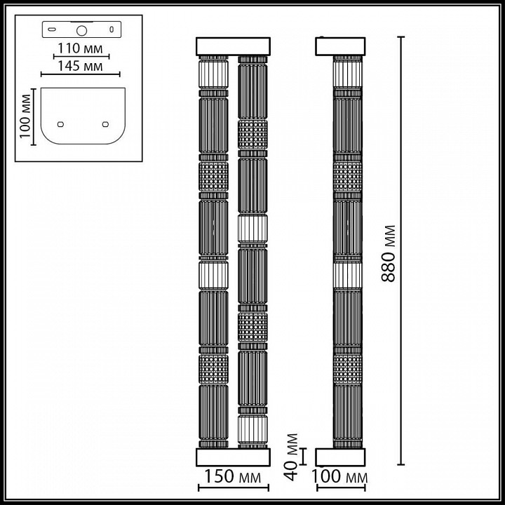 Накладной светильник odeon light collier 5455/60wl