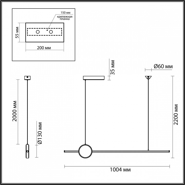 Подвесной светильник odeon light stilo 6601/30l