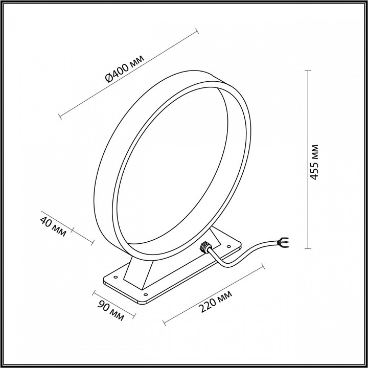 Наземный низкий светильник odeon light uvo 6615/6fl