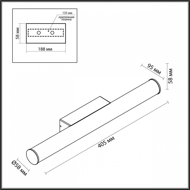 Накладной светильник odeon light anter 6618/8wl