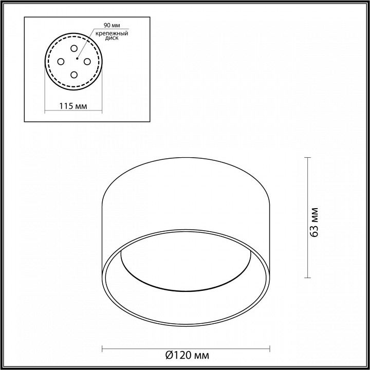 Накладной светильник odeon light oben 6622/10cl