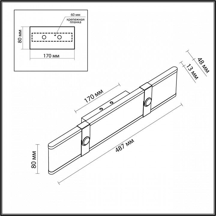 Накладной светильник odeon light vincent 6630/25wl