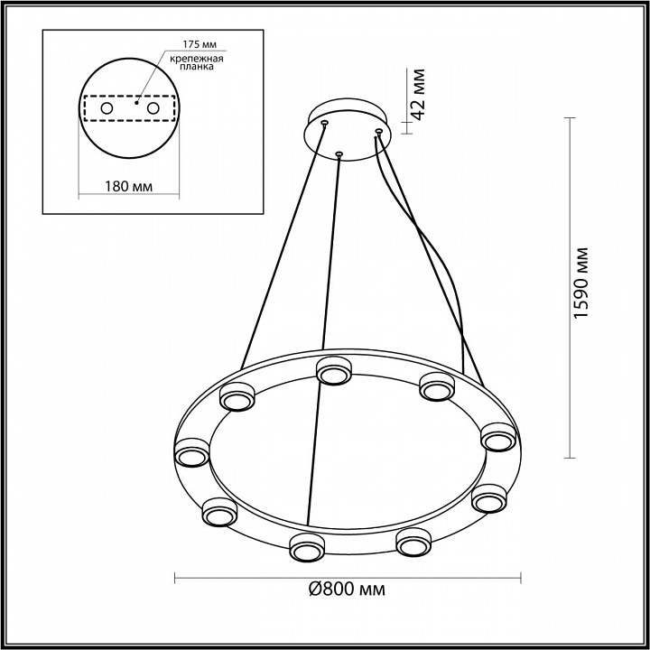 Подвесная люстра odeon light turman 6631/75l