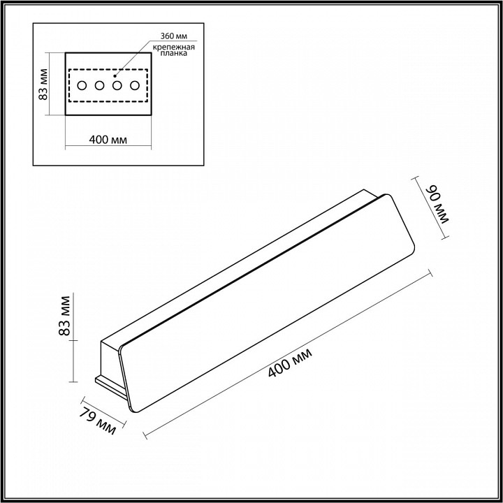 Накладной светильник odeon light leo 6642/12wl