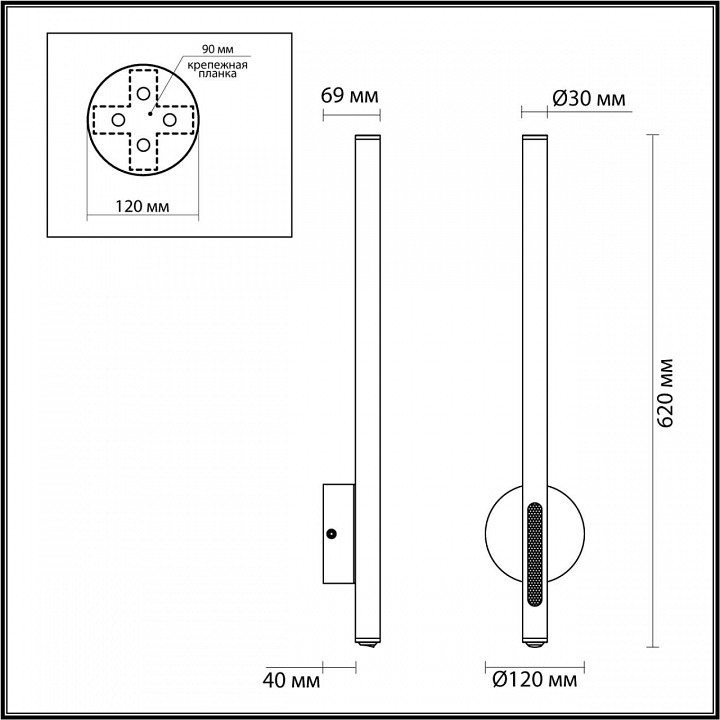 Бра odeon light mali 6643/10wl