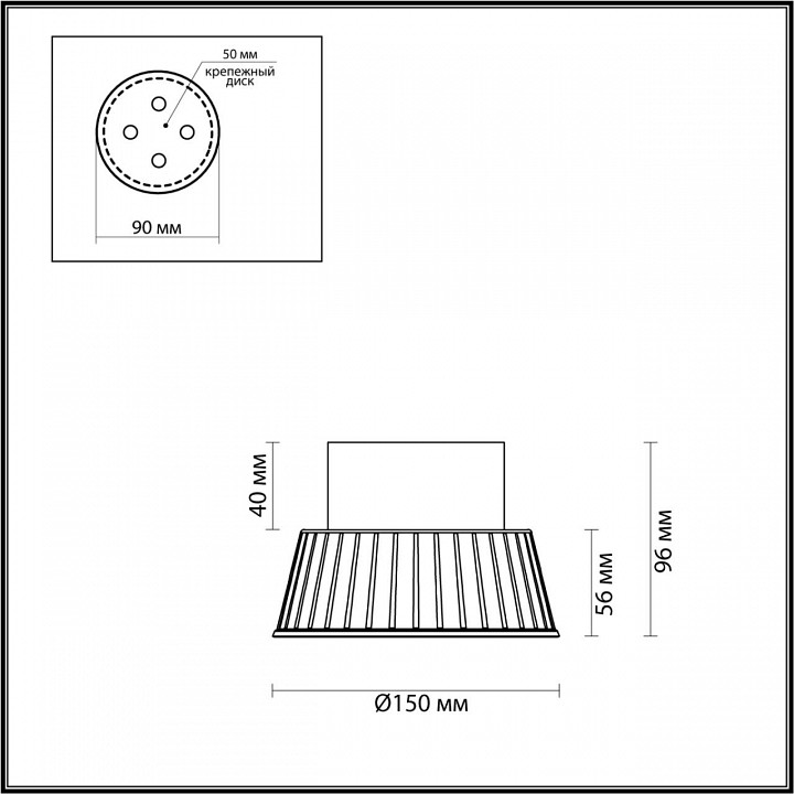 Накладной светильник odeon light mali 6643/6cl