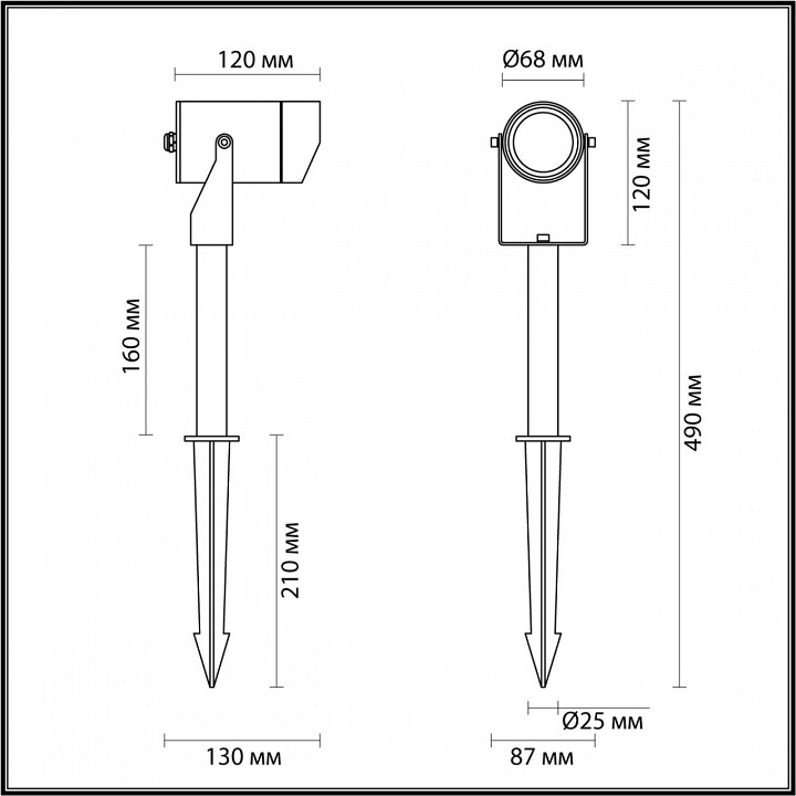 Наземный прожектор odeon light stima 6647/10gl