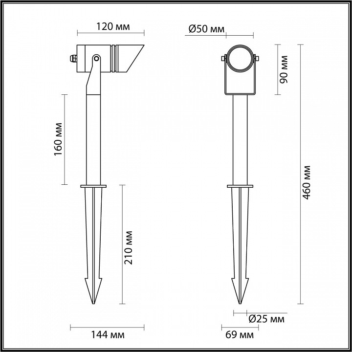 Наземный низкий светильник odeon light stima 6648/6gl3