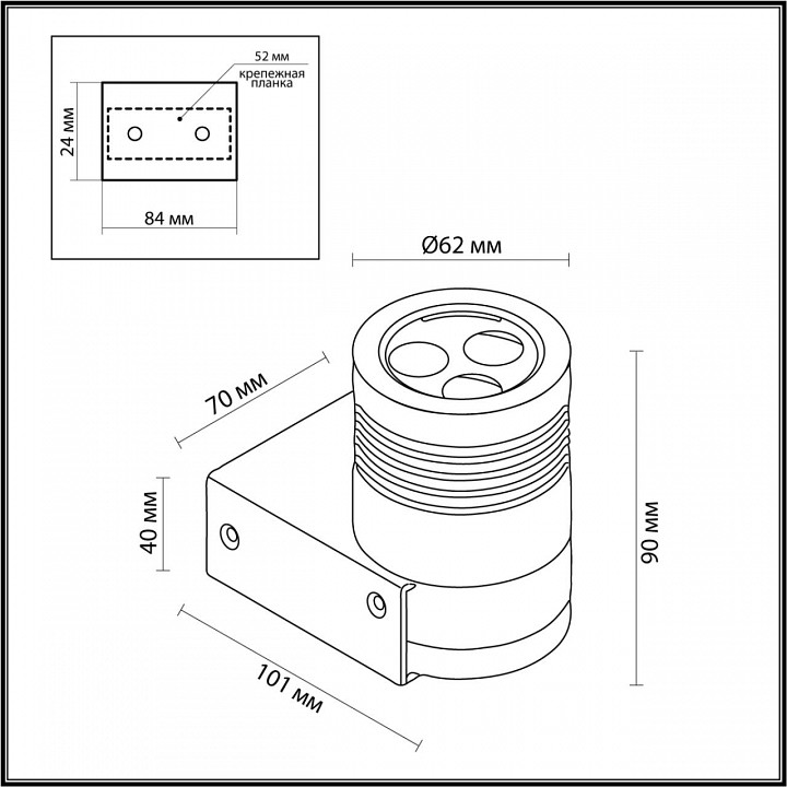 Светильник на штанге odeon light stima 6648/6wl