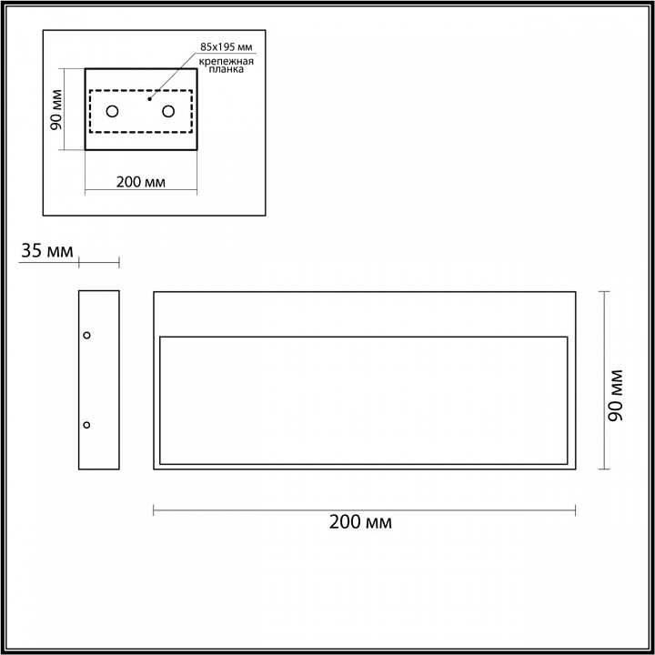 Накладной светильник odeon light vitty 6649/5wl