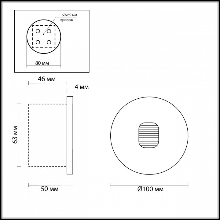 Встраиваемый светильник odeon light vitty 6651/1wl3