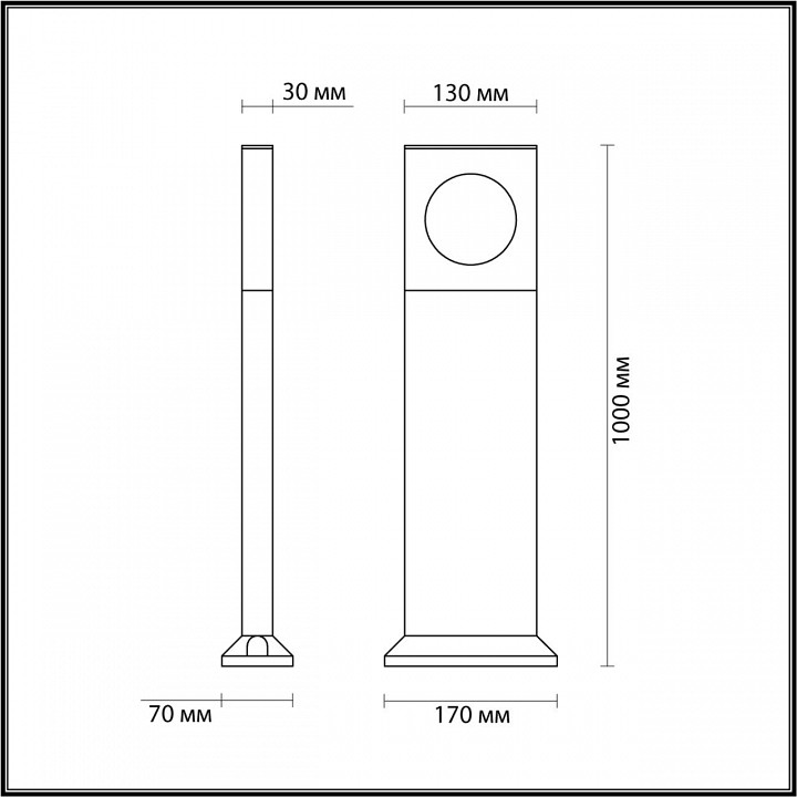 Наземный высокий светильник odeon light como 6653/10gl