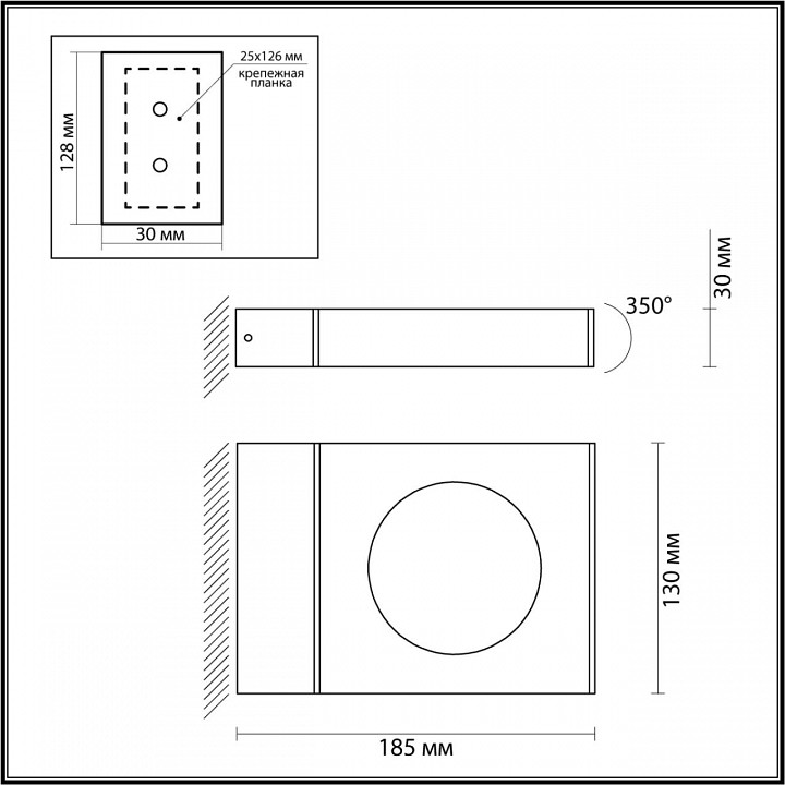 Светильник на штанге odeon light tilda 6653/5wl