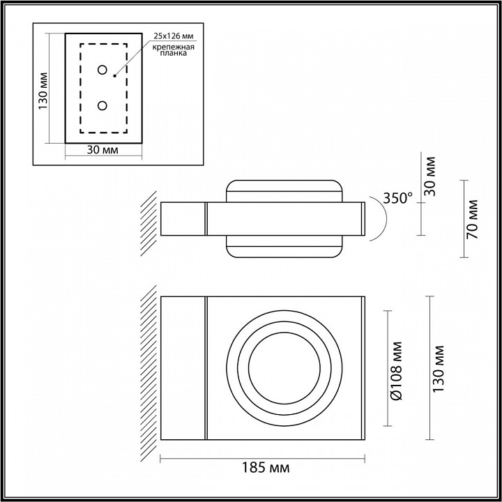 Светильник на штанге odeon light vart 6654/6wl