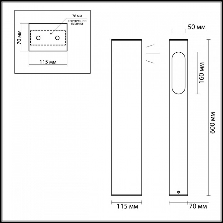 Наземный низкий светильник odeon light gala 6658/10gl