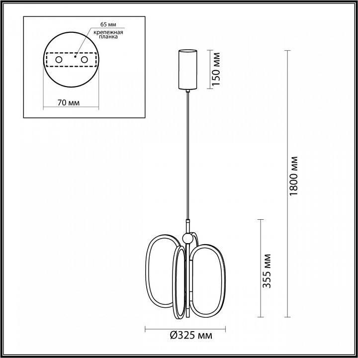 Подвесная люстра odeon light piuma 6664/38l
