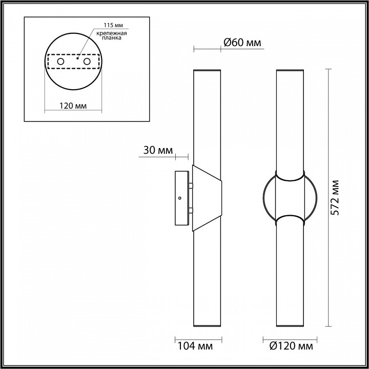 Бра odeon light marbella 6673/12wl