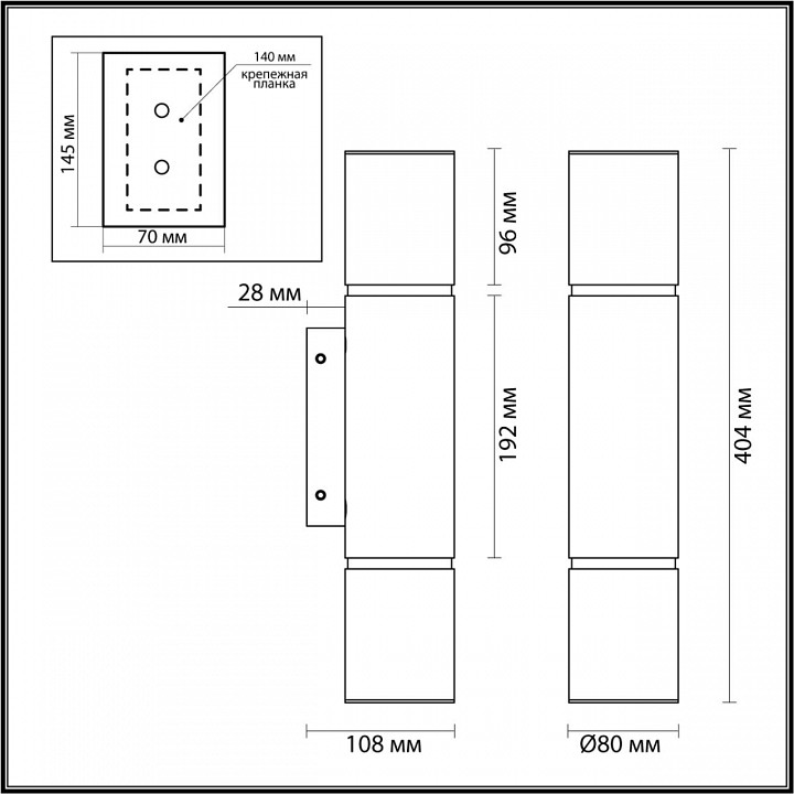 Бра odeon light marbella 6674/12wl