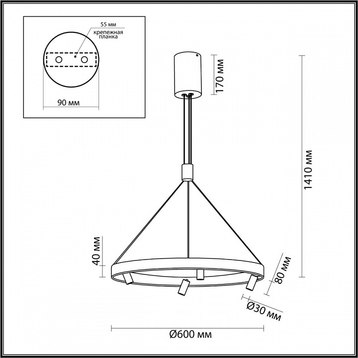 Подвесная люстра odeon light beveren 6683/77l