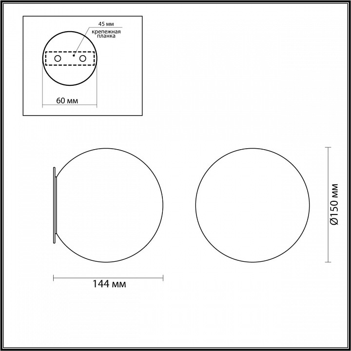 Накладной светильник odeon light marbella 6684/5cla