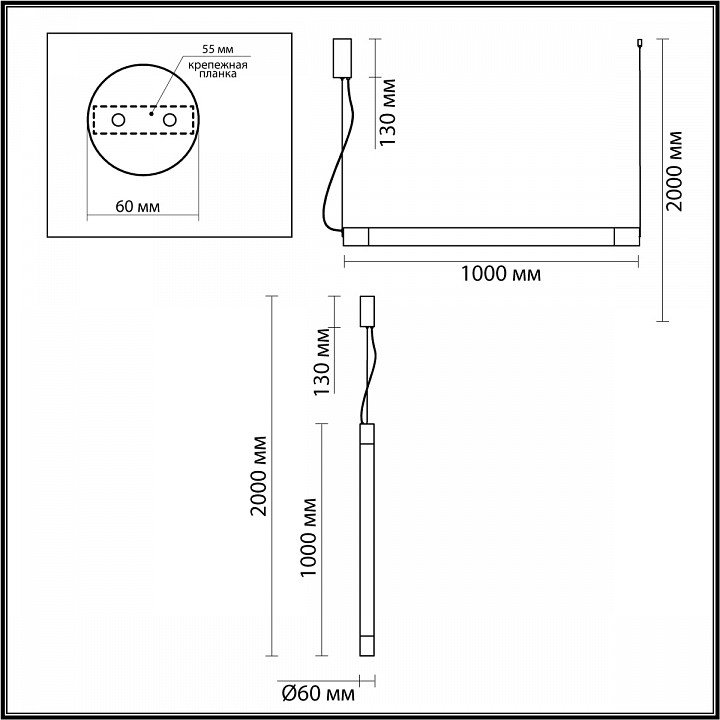 Подвесной светильник odeon light marbella 6686/25l