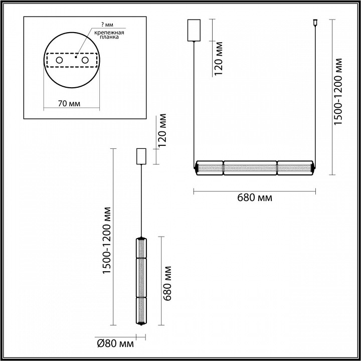 Подвесной светильник odeon light fau 6688/19l