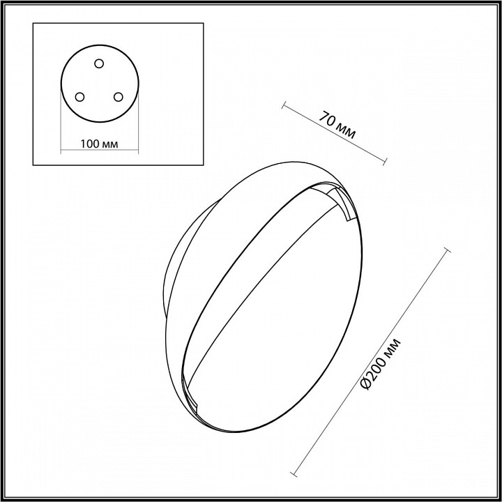 Накладной светильник odeon light vela 7005/7wl