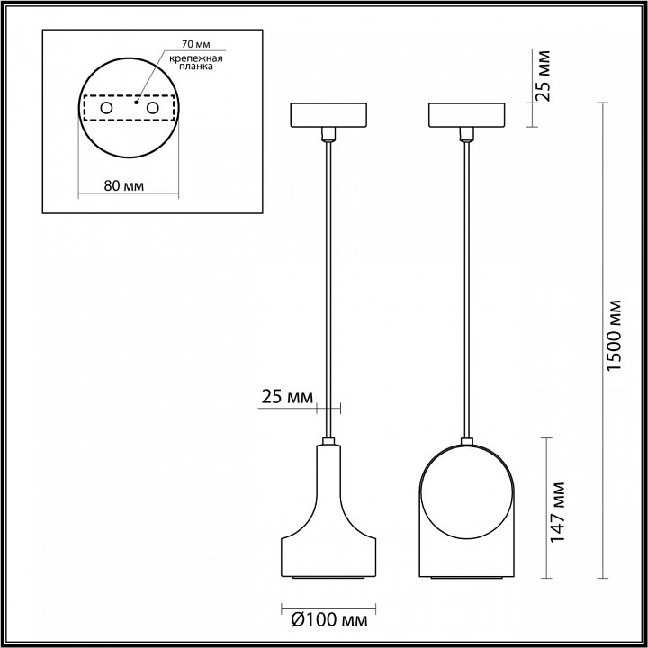 Подвесной светильник odeon light pietra 7010/1c